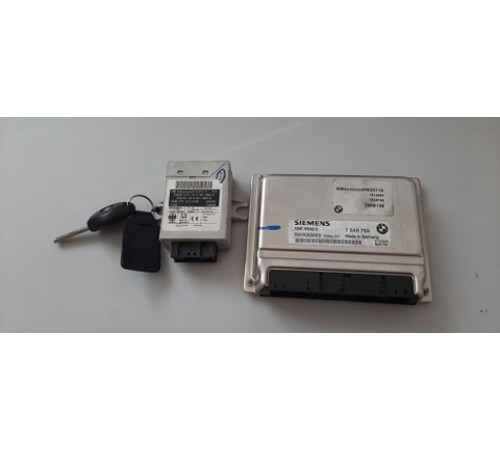 Стартовый комплект BMW MS45 M54b30 7548769