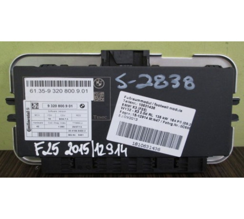 BMW X3 F25 модуль освещения кузова FRM 3 9320800