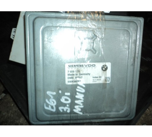 Bmw E60 e61 n52b30a компьютер cas комплект 3.0 и 3.0