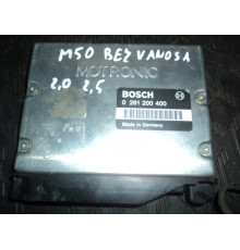 Компьютер ЭБУ BMW e36 e34 0261200400 2.0 2.5