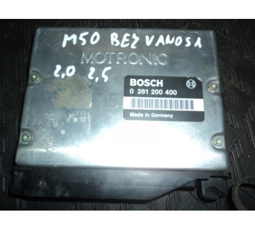 Компьютер ЭБУ BMW e36 e34 0261200400 2.0 2.5