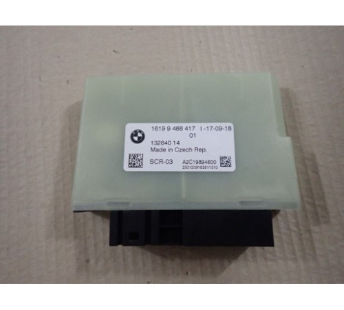 Компьютер модуль двигателя 13264014 BMW X5 G05 3.0 D 18