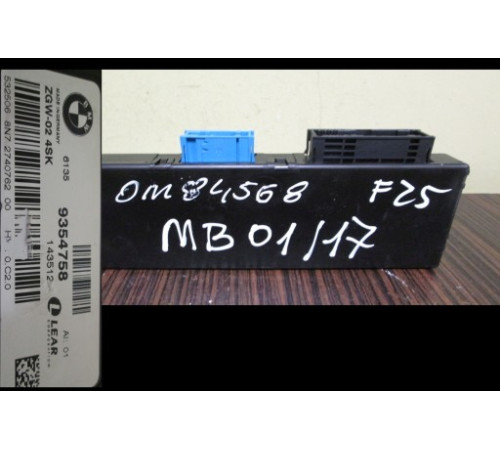 Модуль шлюза ZGW 9354758 BMW X3 F25 X4 F26