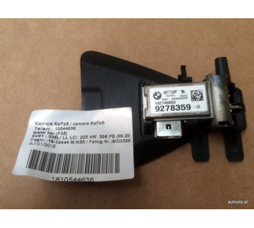 BMW 3 F30 F31 M3 F80 камера KaFAS 9278359