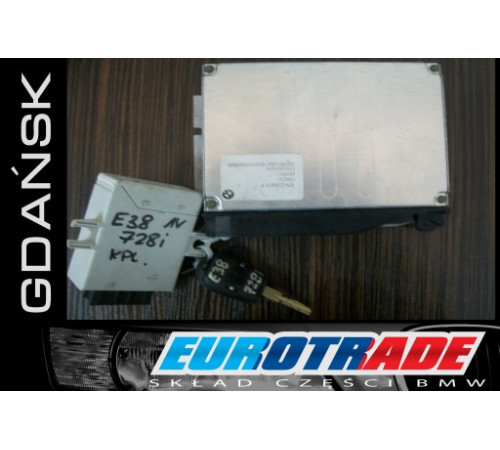 BMW 7 E38 728I 1V EWS компьютер ключ