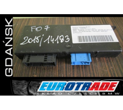 BMW 5 F07 7 F01 модуль БУ шлюза ZGW