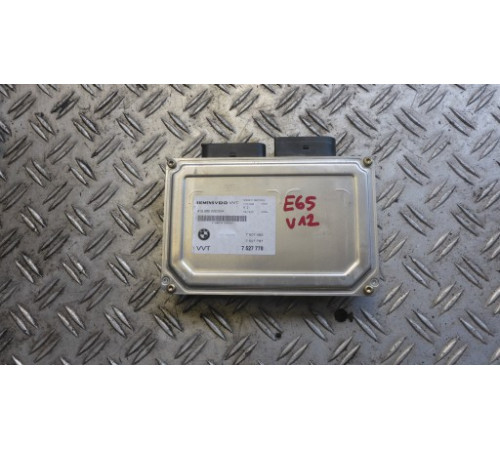 BMW E65 E66 блок управления VALVETRONIC 6.0 V12 7527778