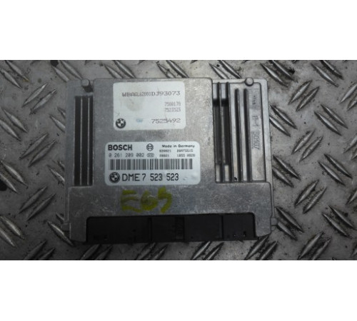 BMW E65 735i 745I компьютер ЭБУ двигателя