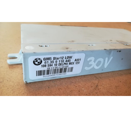 Модуль кузова BMW Z4 E85 9116445