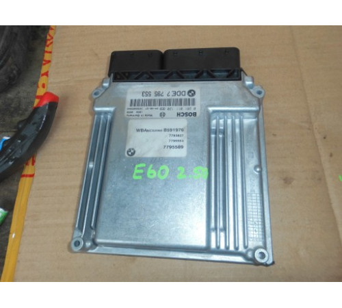 Компьютер ЭБУ двигателя BMW E60 530d 7795553