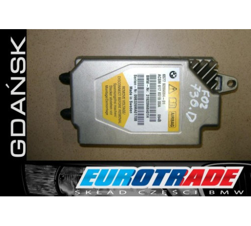 BMW F01 F07 F02 модуль подушки безопасности 9209684