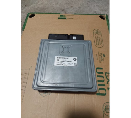 Бу двигателя DME MSV80 BMW N52B25 5wk91136