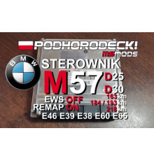 ЭБУ BMW M57D30 EWS OFF swap Nissan Patrol