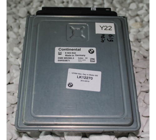 X5 E70 X6 E71 M компьютерный мотор 8603842 5WK93871