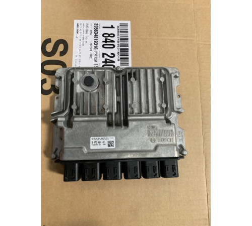 BMW G01 G30 G11 компьютер двигателя 8475464