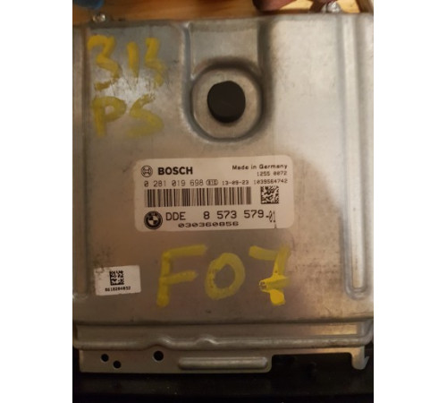 BMW F10 8573579 ЭБУ двигателя компьютер БУ