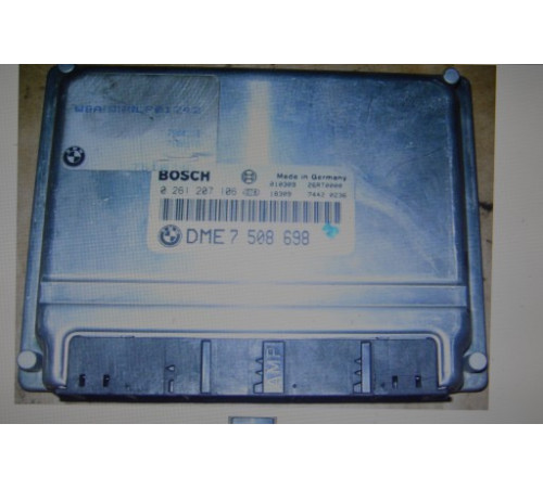 БУ компьютер 0261207106 BMW X5 E53