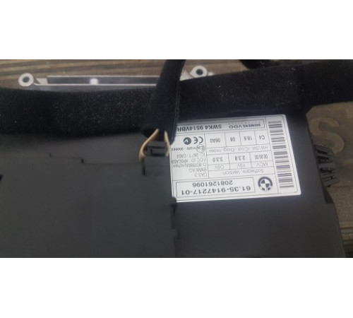 Чехол для компьютера ключ BMW E60 E61 2.0 D 7811700