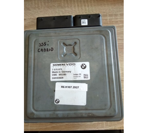 BMW E60LCI E71 E90 драйвер двигателя DME 7575875