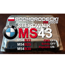 Контроллер двигателя BMW E46 E39 M54B30 EWS Off зонд