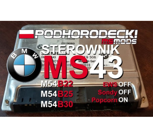 Контроллер двигателя BMW E46 E39 M54B30 EWS Off зонд
