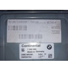 BMW E90 E60 компьютер Бу 3,0 и 7592080 325i