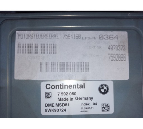BMW E90 E60 компьютер Бу 3,0 и 7592080 325i