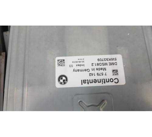 СТАРТОВЫЙ КОМПЛЕКТ BMW N43B20A 2.0 BENZ 7579142