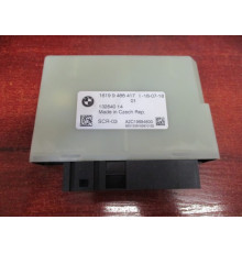 Компьютерный модуль двигателя BMW G05 9488417