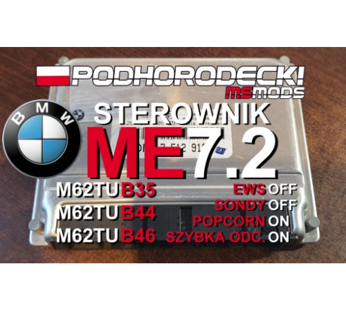 ЭБУ BMW V8 ME7. 2 M62TU B35 B44 B46 EWS OFF