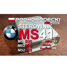 Блок управления BMW MS41 E36 328 M52B28 EWS Off зонды