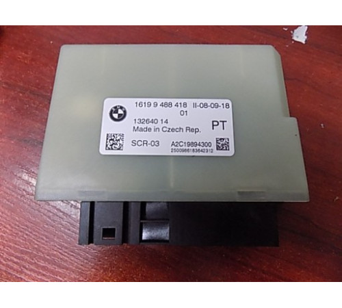 Модуль бу двигателя BMW G30 9488418