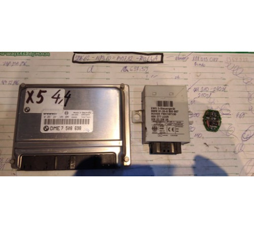 Стартовый комплект bmw e39 X5 e53 4,4