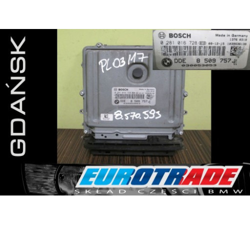 BMW F01 F07 3.0 D N57 компьютер двигателя 0281016728