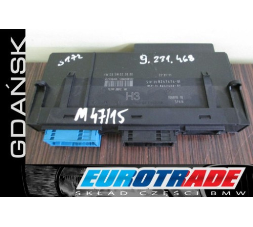 BMW E92 E93 LCI модуль кузова JUNCTIONBOX 9247474