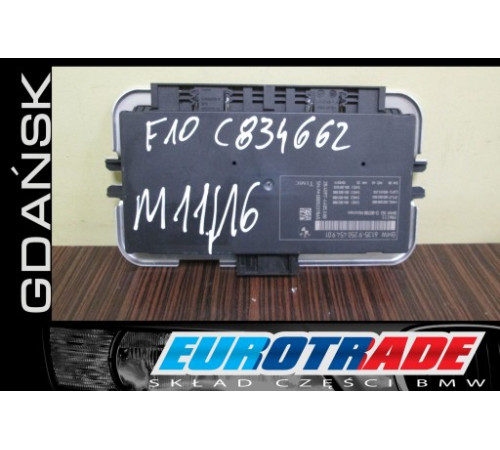 BMW7 F01 F02 F07 модуль кузова 9250454 FRM3