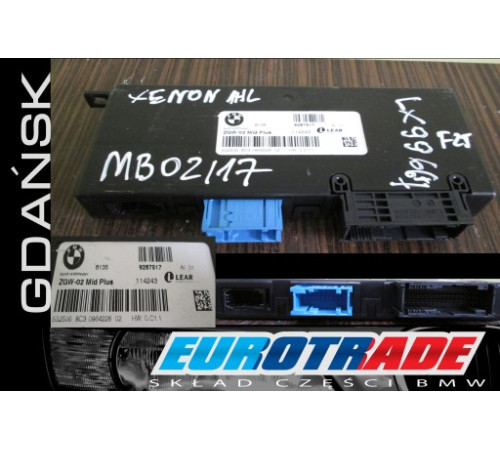 BMW X3 F25 X4 F26 модуль шлюза ZGW ксенон 9267517
