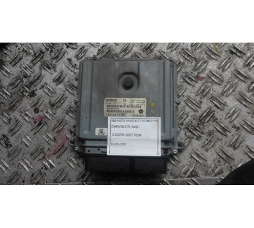 КОМПЬЮТЕР ДРАЙВЕР 0281013771 CHRYSLER 300C 3.0 CRD