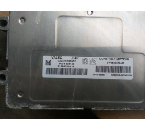 Компьютер двигателя peugeot 207 citroen c3 9665424480