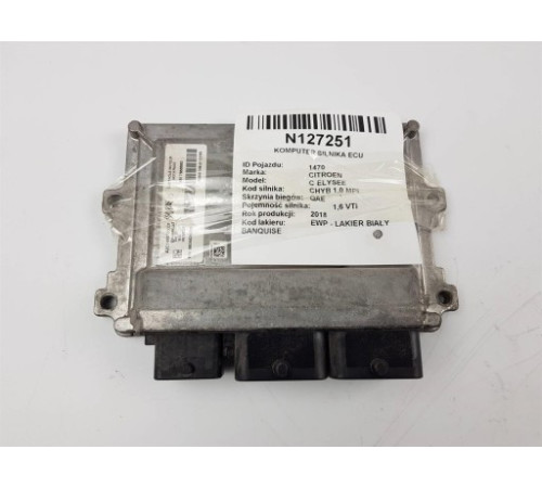 КОМПЬЮТЕР 9804436280 9817868880 CITROEN C ELYSEE