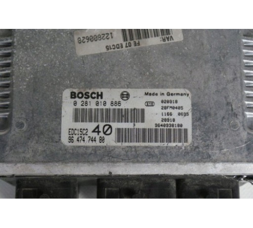 Компьютер Citroen HDi 0281010886 IMMO чистый!