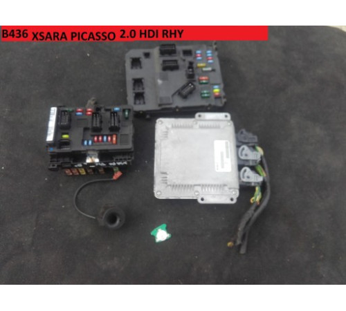 КОМПЬЮТЕР BSI КОМПЛЕКТ PEUGEOT CITROEN 9653667580