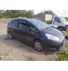 стартер BSI ECU Immo Citroen C4 picasso 9662401980