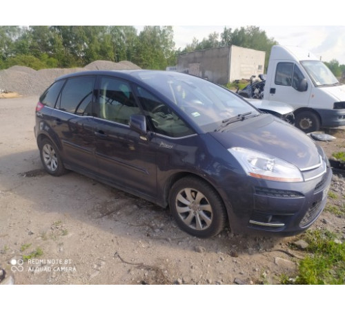 стартер BSI ECU Immo Citroen C4 picasso 9662401980