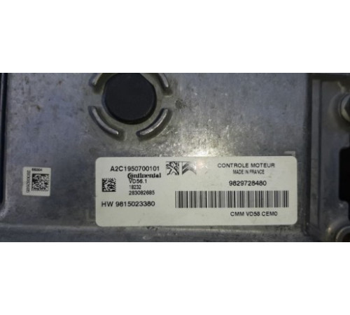 Компьютер драйвер 1.2 Citroen Peugeot 9829728480