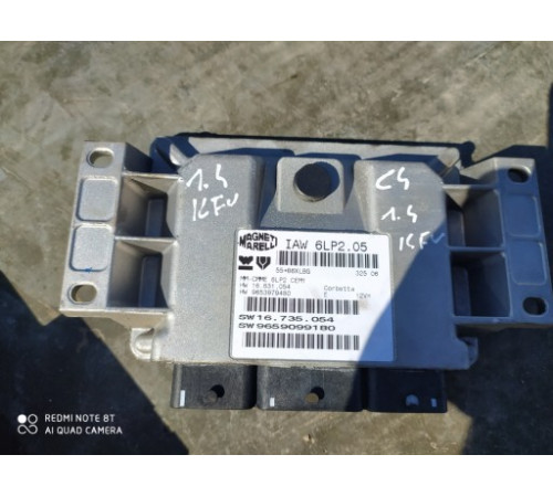 стартовый драйвер BSI ECU IAW 6lp2.06 C4 1.4 KFU