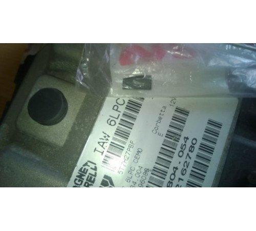 CITROEN SENSODRIVE КОМПЛЕКТ 1.4 16V IAW 6LPC.102