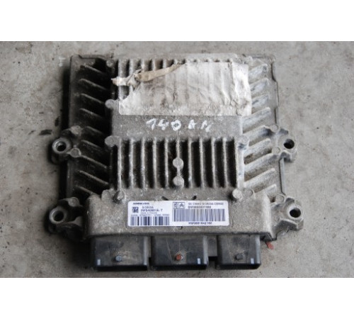 Компьютер Scudo Jumpy 2.0 07 - 9664807480 5ws40661at