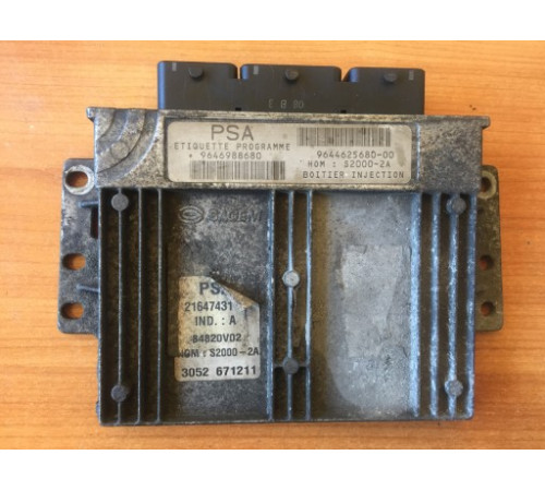 Компьютер двигателя CITROEN C5 21584184-8