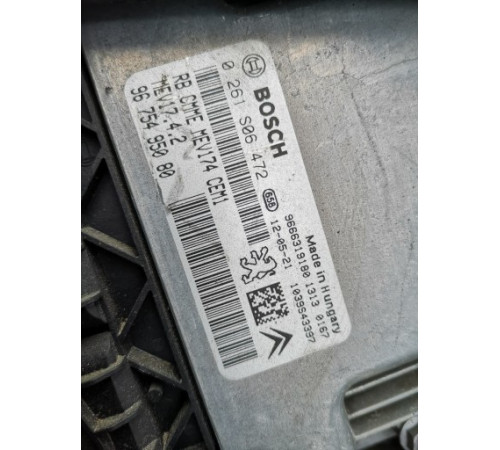 Стартовый комплект компьютера C3 DS3 1.4 VTI 0261S06472